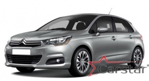 Комплект ковриков в салон Citroen C4 II (2010->)