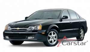 Комплект ковриков в салон Chevrolet Evanda (2004-2006)