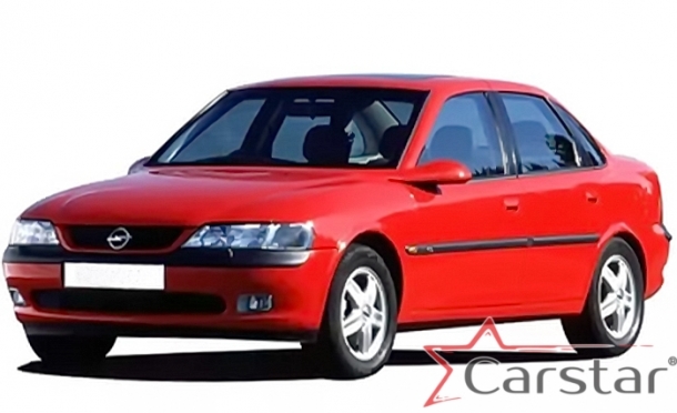 Двухслойные коврики EVA для Opel Vectra B (1995-2002)