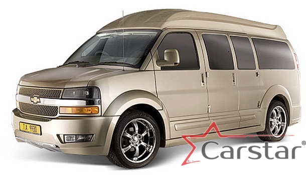 Автомобильные коврики EVA 3D для Chevrolet Express II без консоли (2002->)